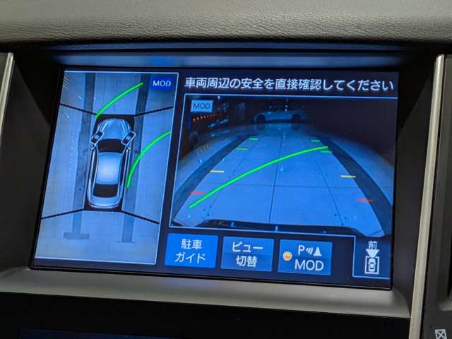 日産 スカイライン ２．０ ２００ＧＴ－Ｔ H29年 (関東) 99