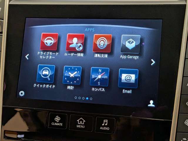 日産 スカイライン ２．０ ２００ＧＴ－Ｔ H29年 (関東) 99
