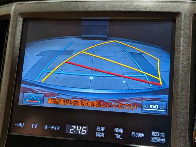 トヨタ クラウンマジェスタ　ハイブリッド ３．５ H29年 (関東) 99