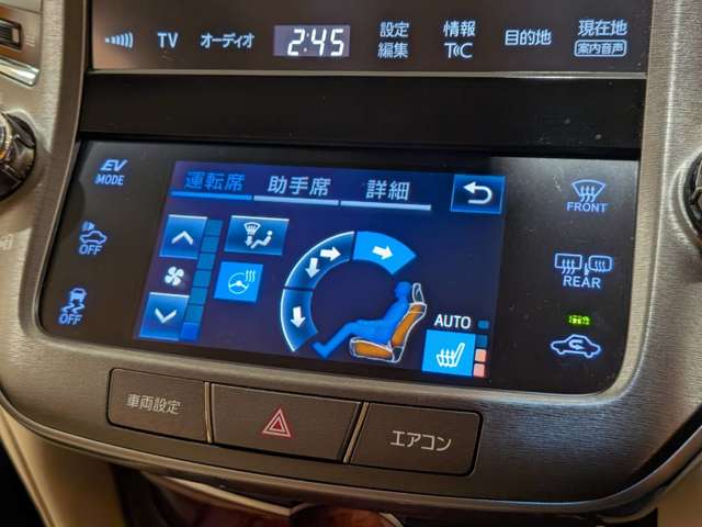 トヨタ クラウンマジェスタ　ハイブリッド ３．５ H29年 (関東) 99
