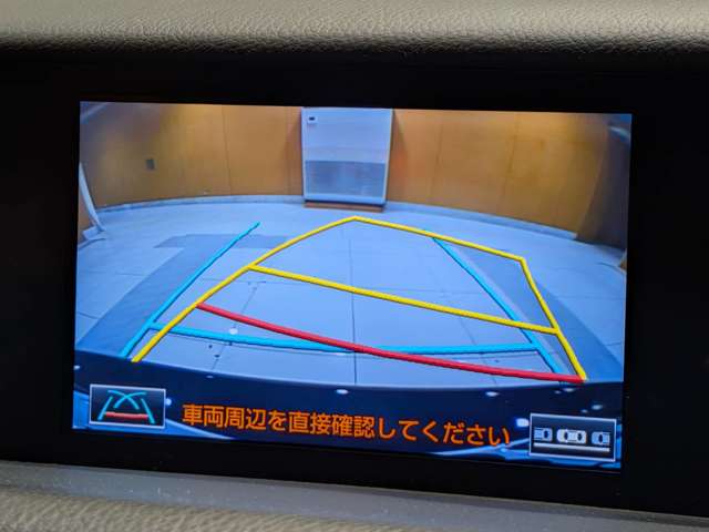 レクサス ＩＳ３００ｈ Ｆスポーツ H26年 (関東) 99