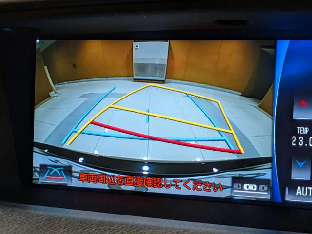 レクサス ＧＳ２５０ Ｉパッケージ H28年 (関東) 99