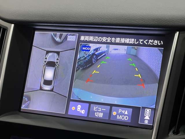 日産 スカイライン　ハイブリッド ３．５ ３５０ＧＴ ハイブリッド H29年 (関東) 99