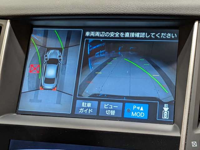 日産 スカイライン ２．０ ２００ＧＴ－Ｔ タイプＰ H26年 (関東) 99