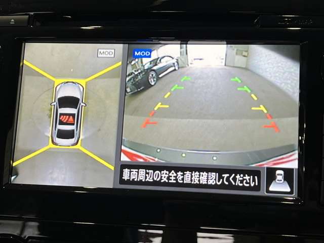 日産 ティアナ ２．５ ＸＬ ナビＡＶＭパッケージ H30年 (関東) 99