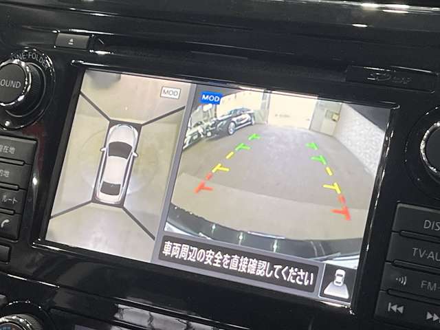 日産 ティアナ ２．５ ＸＶ ナビＡＶＭパッケージ H29年 (関東) 99