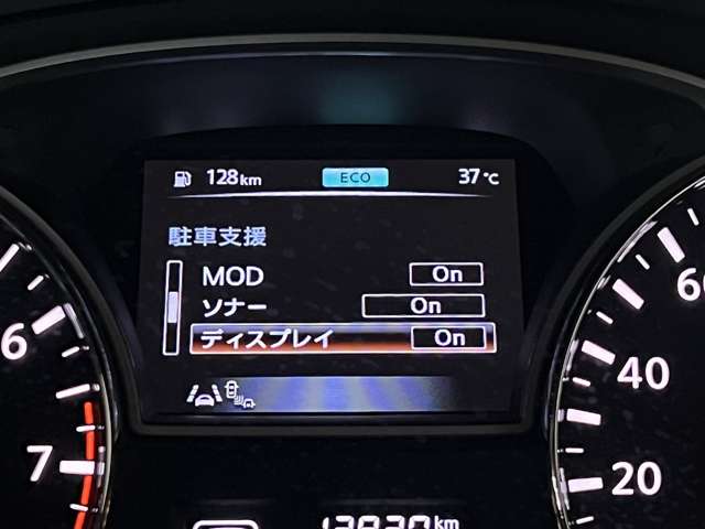日産 ティアナ ２．５ ＸＬ ナビＡＶＭパッケージ H29年 (関東) 99