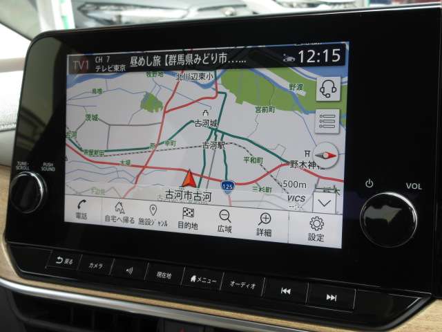 日産 ノートオーラ １．２ Ｇ レザーエディション R3年 (関東) 99