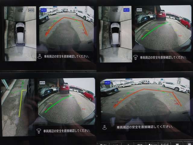 日産 ノートオーラ １．２ Ｇ レザーエディション R3年 (関東) 99