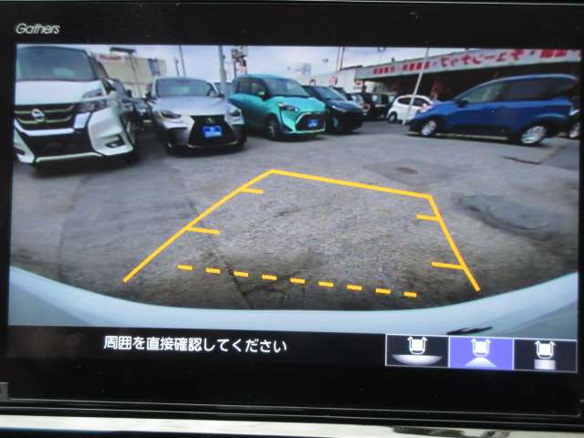 ホンダ インサイト １．５ ＥＸ R3年 (関東) 99