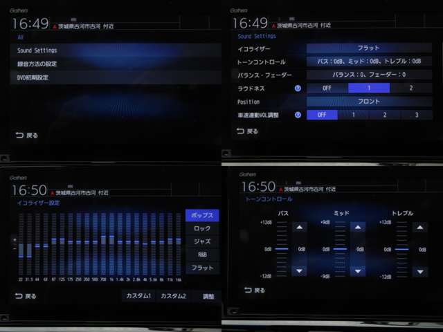 ホンダ インサイト １．５ ＥＸ R3年 (関東) 99