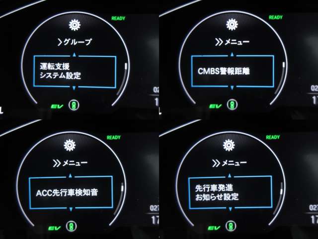 ホンダ インサイト １．５ ＥＸ R3年 (関東) 99