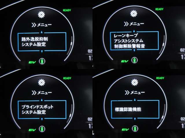 ホンダ インサイト １．５ ＥＸ R3年 (関東) 99