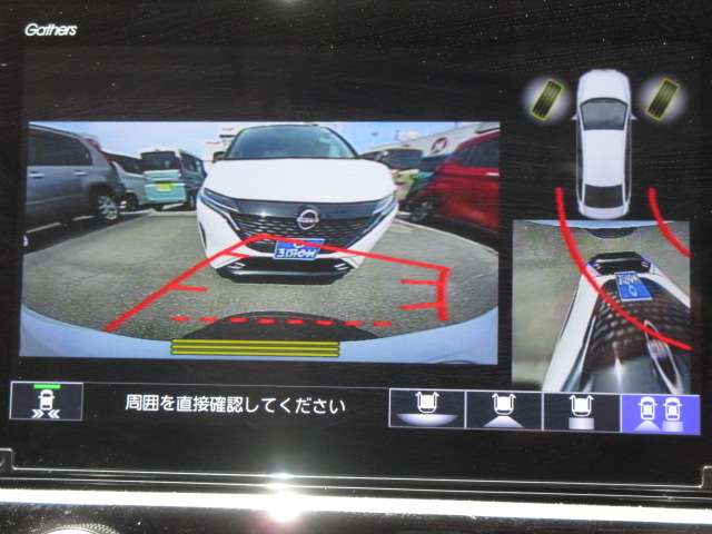 ホンダ インサイト １．５ ＥＸ R4年 (関東) 99