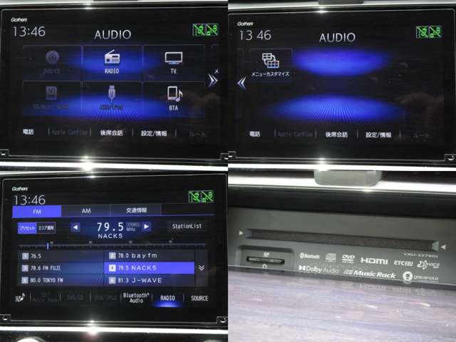 ホンダ インサイト １．５ ＥＸ R4年 (関東) 99