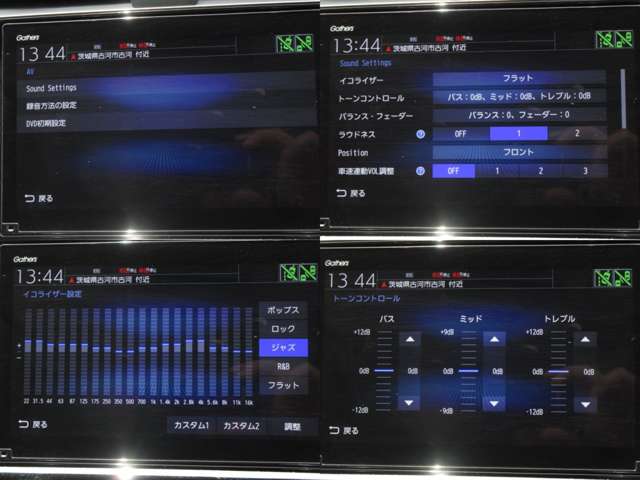 ホンダ インサイト １．５ ＥＸ R4年 (関東) 99