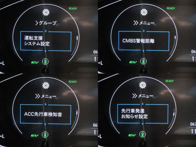 ホンダ インサイト １．５ ＥＸ R4年 (関東) 99