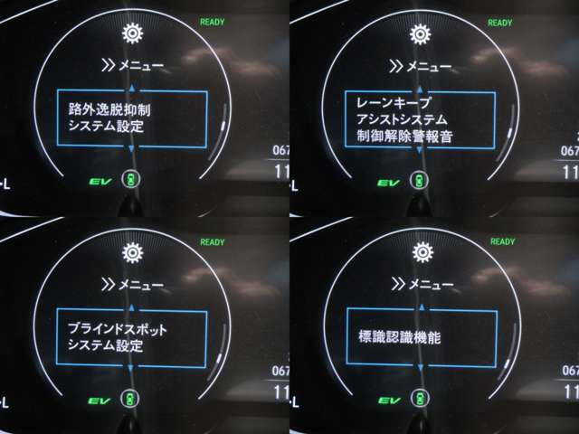 ホンダ インサイト １．５ ＥＸ R4年 (関東) 99