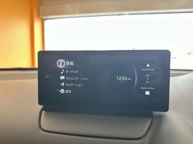 マツダ ＭＡＺＤＡ２ １．５ １５ＢＤ R6年 (甲信越・北陸) 99