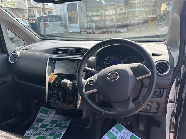 日産 デイズ ６６０ ハイウェイスターＸ H29年 (東北) 99
