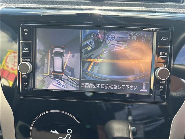 日産 デイズ ６６０ ハイウェイスターＸ H29年 (東北) 99