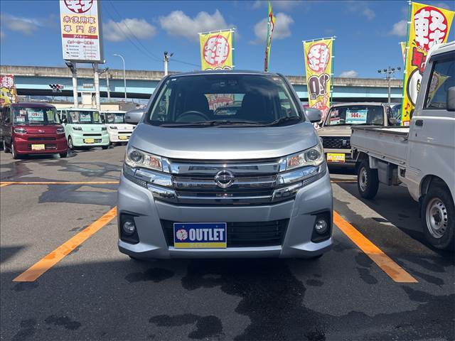 日産 デイズ ６６０ ハイウェイスターＸ H29年 (東北) 99