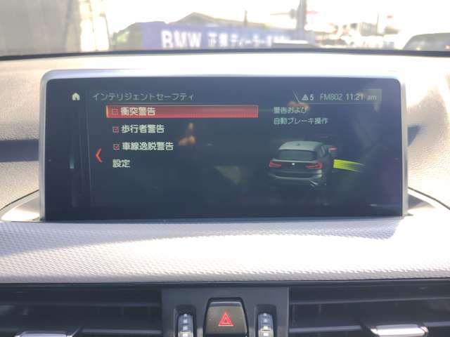 ＢＭＷ Ｘ１ Ｘドライブ １８Ｄ Ｍスポーツ ４ＷＤ H29年 () 99