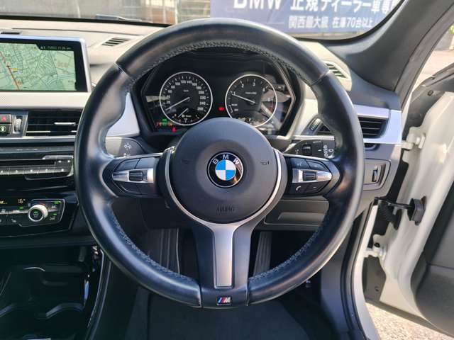 ＢＭＷ Ｘ１ Ｘドライブ １８Ｄ Ｍスポーツ ４ＷＤ H29年 () 99