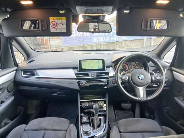 ＢＭＷ ２シリーズグランツアラー ２１８Ｄ Ｍスポーツ ディーゼルターボ H29年 (近畿) 99