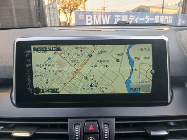 ＢＭＷ ２シリーズグランツアラー ２１８Ｄ Ｍスポーツ ディーゼルターボ H29年 (近畿) 99