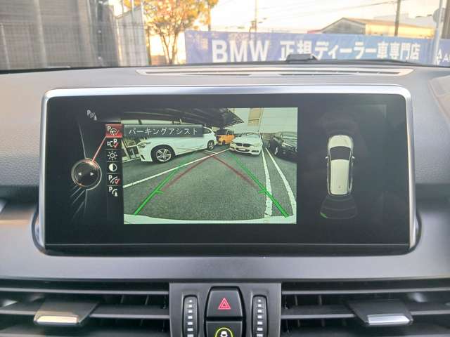 ＢＭＷ ２シリーズグランツアラー ２１８Ｄ Ｍスポーツ ディーゼルターボ H29年 (近畿) 99