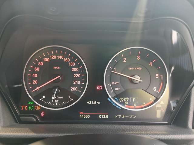 ＢＭＷ ２シリーズグランツアラー ２１８Ｄ Ｍスポーツ ディーゼルターボ H29年 (近畿) 99