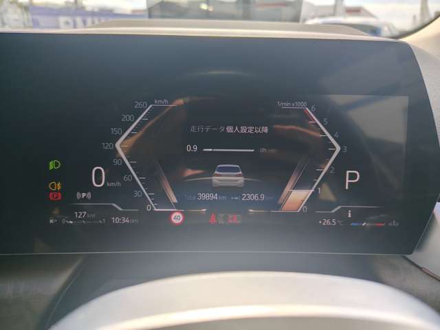 ＢＭＷ ２シリーズアクティブツアラー ２１８Ｄ エクスクルーシブ ディーゼルターボ ＤＣＴ R4年 (近畿) 99