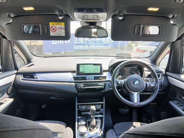 ＢＭＷ ２シリーズグランツアラー ２１８Ｄ Ｍスポーツ ディーゼルターボ H29年 (近畿) 99