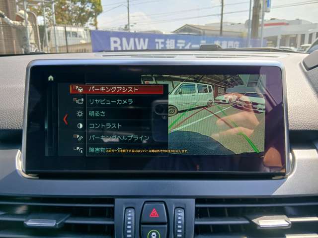ＢＭＷ ２シリーズグランツアラー ２１８Ｄ Ｍスポーツ ディーゼルターボ H29年 (近畿) 99