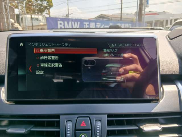 ＢＭＷ ２シリーズグランツアラー ２１８Ｄ Ｍスポーツ ディーゼルターボ H29年 (近畿) 99