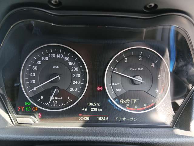 ＢＭＷ ２シリーズグランツアラー ２１８Ｄ Ｍスポーツ ディーゼルターボ H29年 (近畿) 99