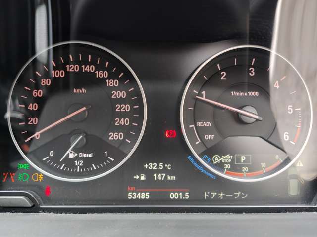 ＢＭＷ Ｘ１ Ｘドライブ １８Ｄ Ｘライン ４ＷＤ H28年 (近畿) 99