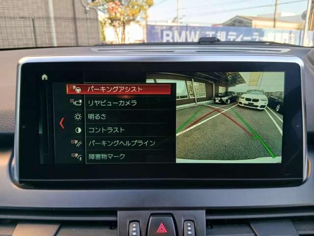 ＢＭＷ ２シリーズグランツアラー ２１８Ｄ Ｍスポーツ ディーゼルターボ H30年 (近畿) 99