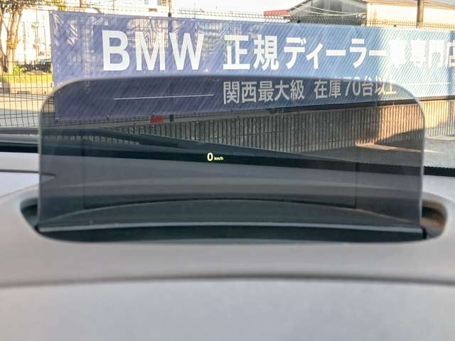 ＢＭＷ ２シリーズグランツアラー ２１８Ｄ Ｍスポーツ ディーゼルターボ H30年 (近畿) 99