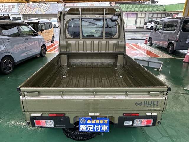 ダイハツ ハイゼットトラック ６６０ ジャンボ エクストラ ３方開 ４ＷＤ R7年 () 99