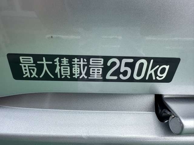 ダイハツ ハイゼットバン ６６０ Ｇ R7年 () 99