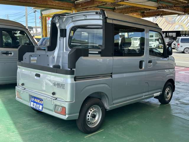 ダイハツ ハイゼットバン ６６０ Ｌ ４ＷＤ R6年 () 99