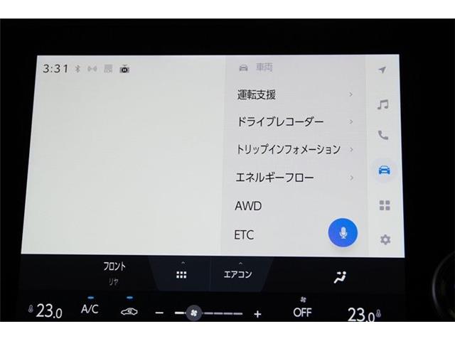 トヨタ アルファード ハイブリッド２．５Ｘ ４ＷＤ R8年 (東海) 99