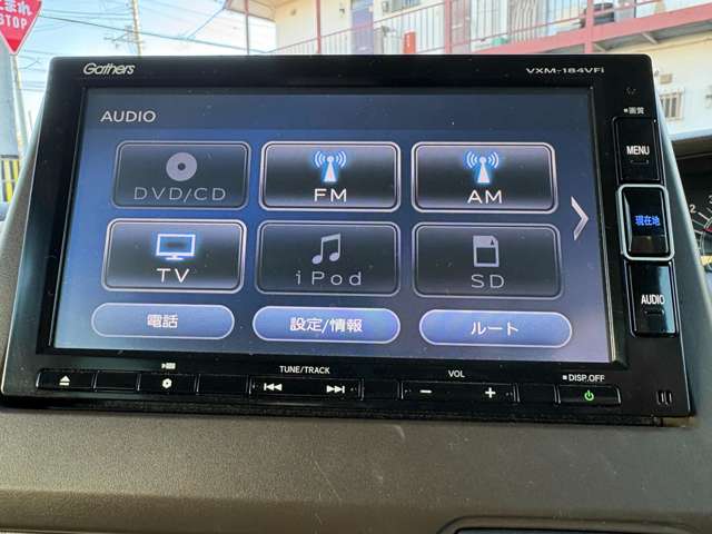 ホンダ Ｎ　ＢＯＸ ６６０ ＥＸ ターボ ４ＷＤ R4年 (北海道) 99