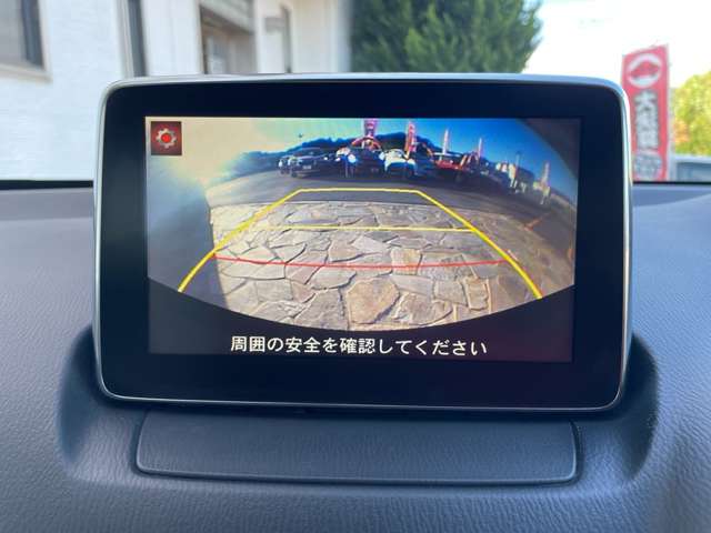 マツダ デミオ １．５ ＸＤ ディーゼルターボ H27年 (九州・沖縄) 99