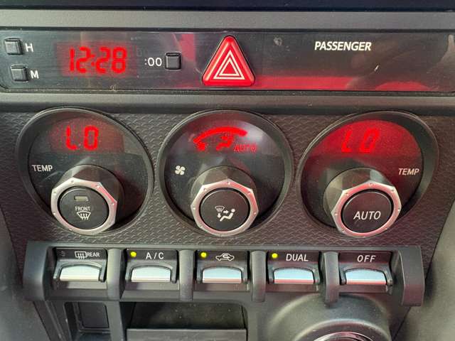 トヨタ ８６ ２．０ ＧＴ リミテッド H25年 (九州・沖縄) 99