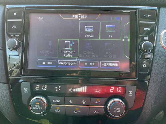 日産 エクストレイル ２．０ ２０ＸＩ ２列車 ４ＷＤ H30年 (九州・沖縄) 99