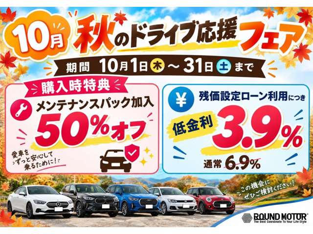 フォルクスワーゲン ポロ ＧＴＩ H25年 (近畿) 99