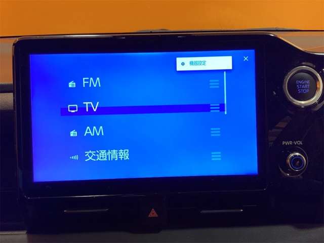 トヨタ ヴォクシー ２．０ Ｓ－Ｇ R5年 (近畿) 99